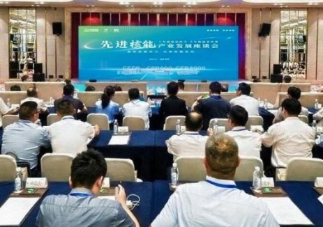 我国首台第四代百万千瓦商用快堆初步设计完成