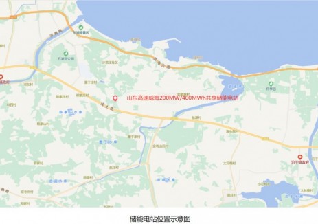 山东高速威海200MW/400MWh共享储能电站220kV外送线路项目