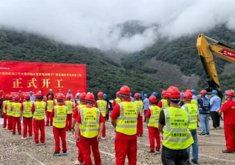 总容量160万千瓦！东北又一抽蓄电站主体工程开工