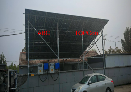 爱旭ABC最新实证数据出炉，多场景发电优势持续凸