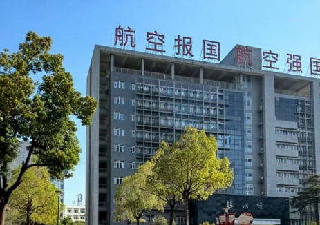 中标！中国航空工业集团武仪分布式光伏项目