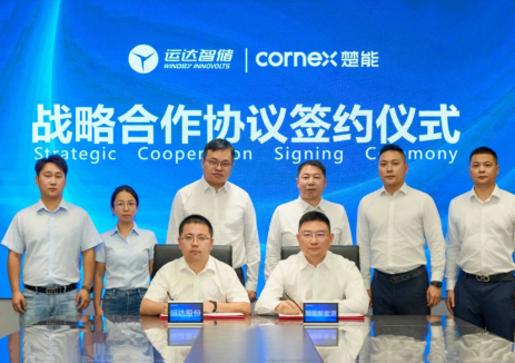 运达智储与楚能新能源签订战略合作协议