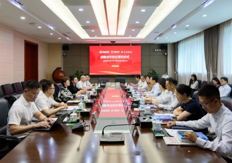 交通银行与通威深化战略合作 殷久勇副行长率队到