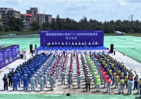 西南院总承包的国投湄洲湾第三发电厂2×660兆瓦机