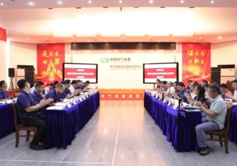 雅砻江公司与西电常变深化合作 共推清洁能源项目高效落地​