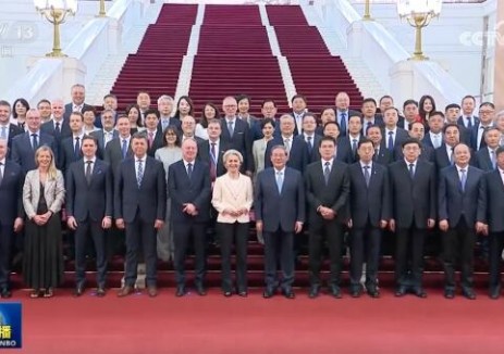 张传卫出席中欧企业家座谈会