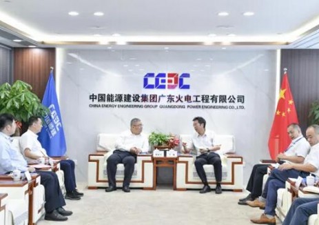 李远飞与广东火电党委书记、董事长丁毅座谈，在新能源、综合能源等新型项目上加强合作