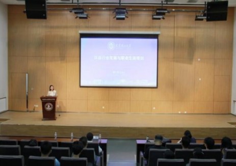 北控水务集团与环境学院深化产学研合作 共话环保