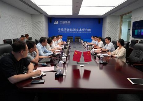 电气风电与华能清能院共同探讨新能源产业发展路径