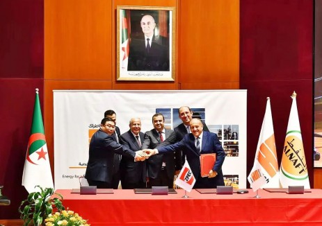 中曼石油成功签署阿尔及利亚Zerafa II区块天然气勘探开发合同