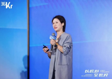 正泰新能黄海燕：“融入共赢式”出海，携全球伙伴