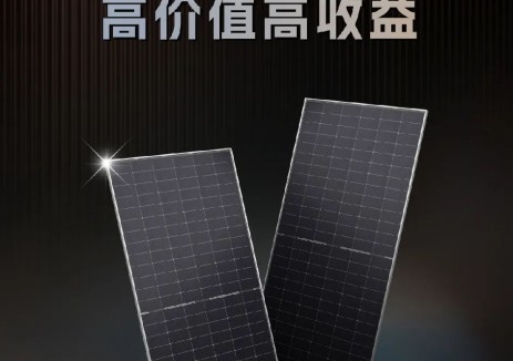 晶科TigerNeo系列实证单瓦发电增益最高达7.1%