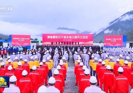 玉柴助力全球最大水电项目雅鲁藏布江水电工程建设