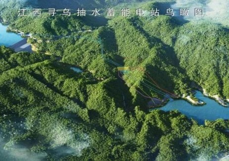 江西寻乌抽水蓄能电站开工建设