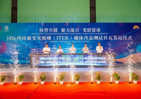 「人造太阳」核心装备交付，全球首台ITER磁体冷态测试杜瓦从上海电气发运