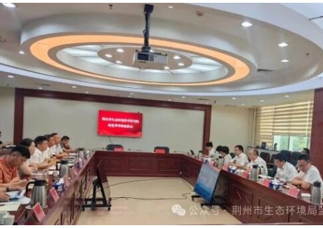 湖北监利市政府与湖北省生态环境科学研究院签订战