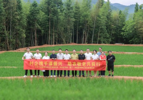 助力乡村振兴，展现企业担当︱迈贝特深入永春县曲