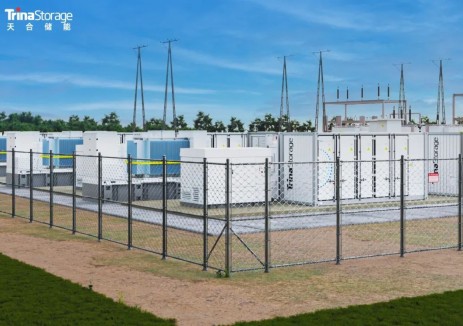 90MW/180MWh首批项目签约，天合储能东欧GWh布局正