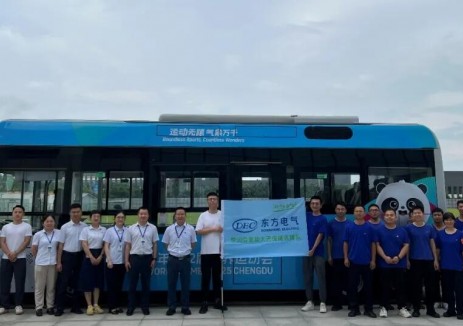 东方氢能24辆氢燃料电池公交车出征世运会