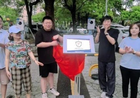 助力绿色出行，虹桥河滨花园景鸿超级充电站顺利启