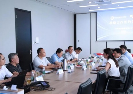 嘉实多热管理与中国电力建设企业协会达成战略合作，共筑中国储能发展新生态