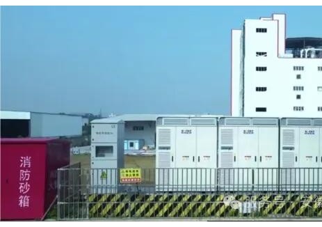 淮南市首个！安徽适客食品2MWh工商业储能电站今日正式并网发电！