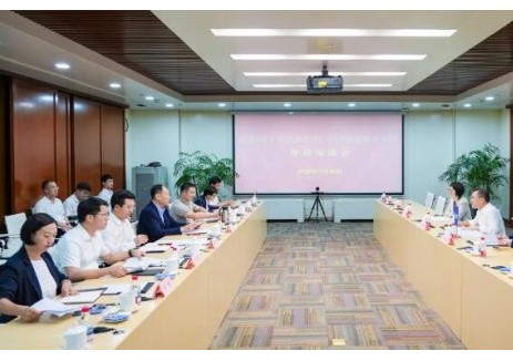 中国资环与联合国工业发展组织座谈交流，围绕碳减