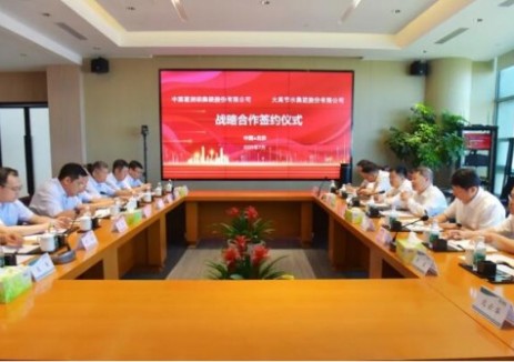 中国能建葛洲坝集团与大禹节水集团签署合作协议
