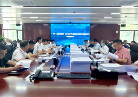 中国煤科院牵头承建的神东保德煤矿“‘5G+工业互