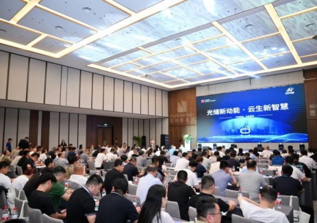 山东工商储爆发在即｜思格携手安宇集团，以先行者