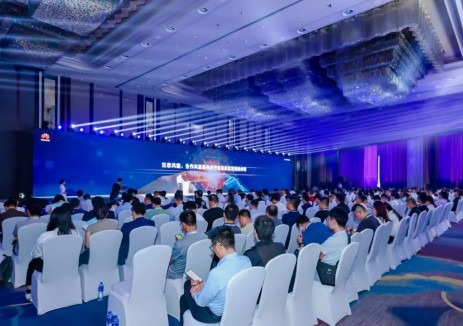 数智赋能光储电站高质量发展，2025华为中国数字能
