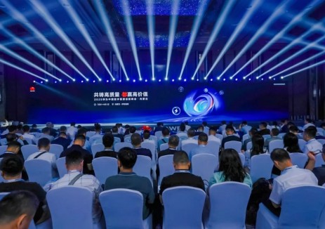 共铸高质量 智赢高价值 | 2025华为中国数字能源创