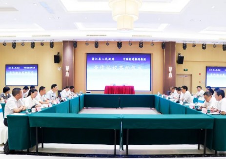 5座300MW级压缩空气储能项目签约落地海南！