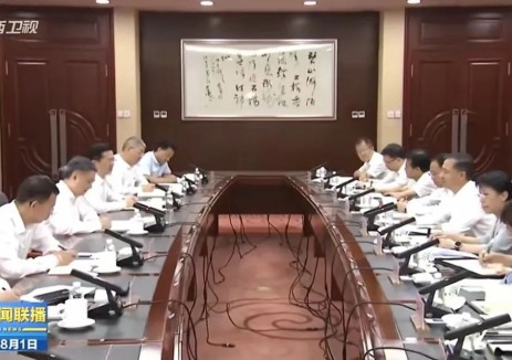 温枢刚拜会山西省省长卢东亮，双方围绕清洁能源基