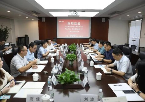 <em>电气风电</em>与浙江海风深化深远海风电合作