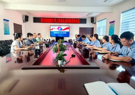 酒泉新能源公司顺利通过三体系取证审核，包括<em>风力发电机组</em>塔架等设计与生产