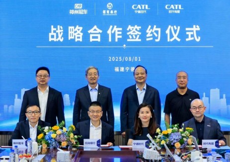 宁德时代与三方共建租车行业换电生态，将引入超10