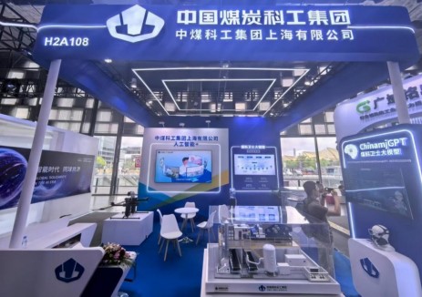 矿山设备“会思考”！中国煤科上海研究院携众多
