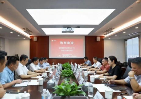 共创龙里风电产业新未来 电气风电与龙里县政府