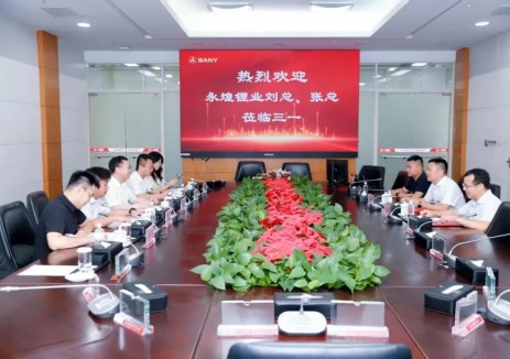 三一硅能与永煌锂业携手，共拓国际光储合作新局