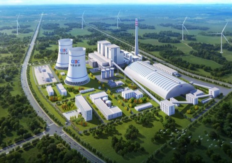中国能建鸡西多能互补能源基地2×660MW超超临界燃<em>煤电厂</em>项目顺利获得接入系统批复