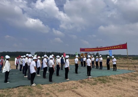 <em>河南</em>电建新宋风杞县100兆瓦风电项目开工