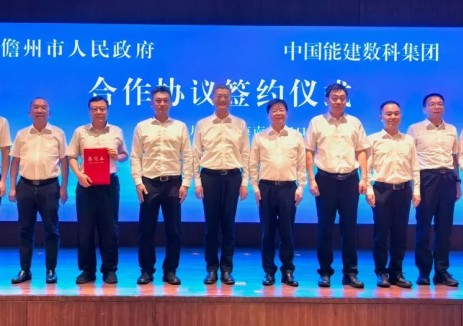 5座300MW级压气储能项目！中国能建数科集团海南打造全绿色电站基地