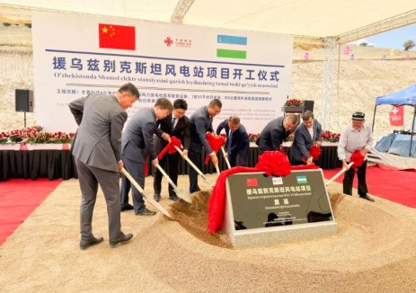 援乌兹别克斯坦风电站项目开工