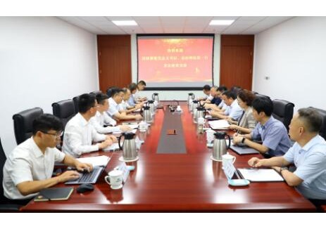 中国电气装备与国家电投浙江电力公司举行会谈