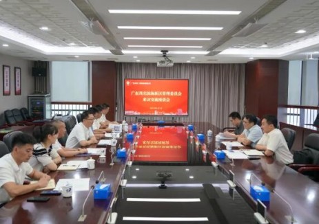 广东茂名市副市长、滨海新区党工委书记梁荣杰一行莅临广东水电二局洽谈交流
