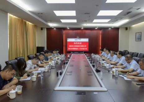 围绕绿电园区、抽水蓄能等领域合作！马晓峰与国投电力控股股份有限公司蔡继东会谈
