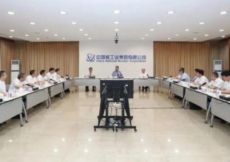 中国核电与核动力院签订核电厂功率提升战略合作协