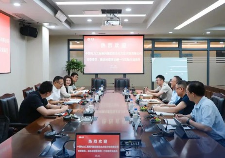 黄炎生与中国能建西北院党委委员兼副总经理李志