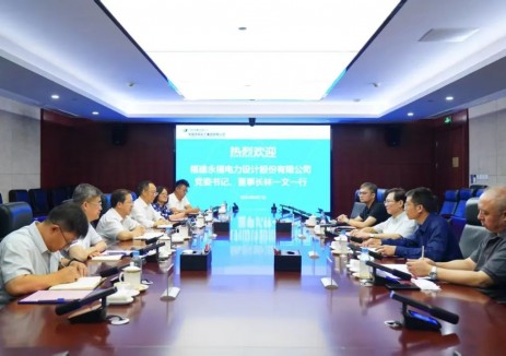 围绕海洋能、海上风电等领域！彭刚平会见永福股